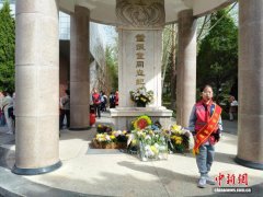 清明，他们在烈士陵园守护一段长征记忆